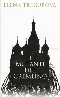 Cartarum