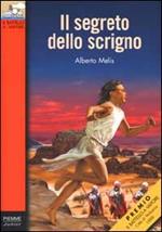 Il segreto dello scrigno
