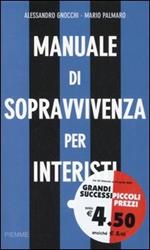 Manuale di sopravvivenza per interisti