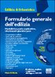 Formulario generale dell'edilizia. Con CD-ROM