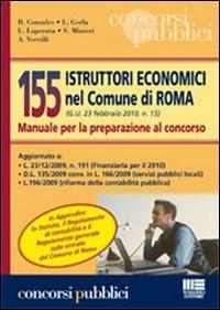 155 istruttori economici nel comune di Roma. Manuale per la preparazione al concorso - copertina