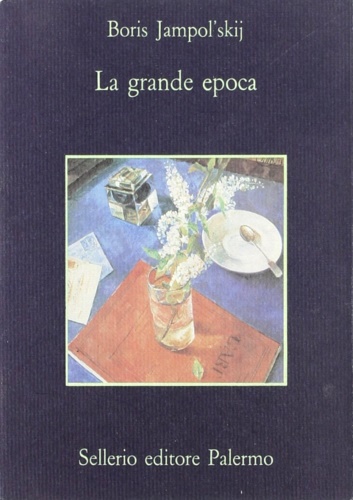 Carù Libreria Dischi
