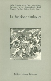 Carù Libreria Dischi