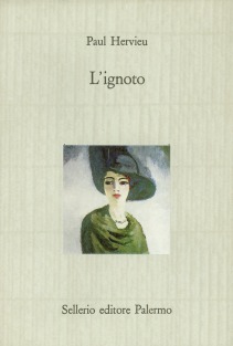 Carù Libreria Dischi