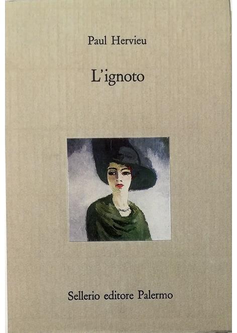 Libreria Tara