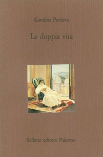 Carù Libreria Dischi