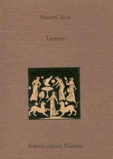 Carù Libreria Dischi