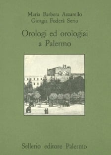 Carù Libreria Dischi