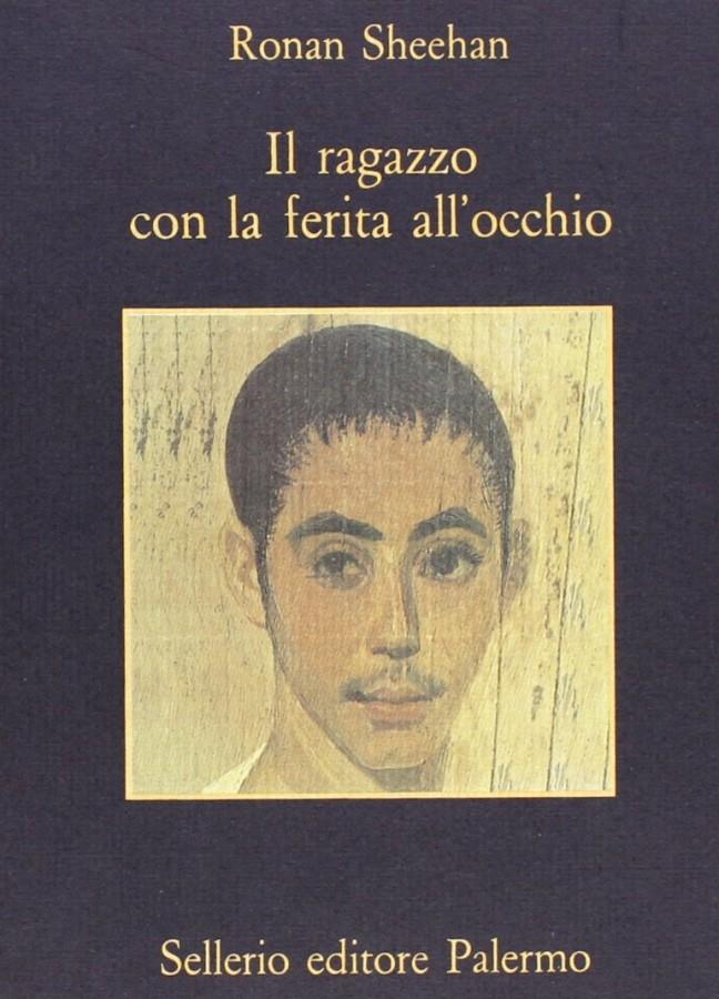 Libreria della Spada