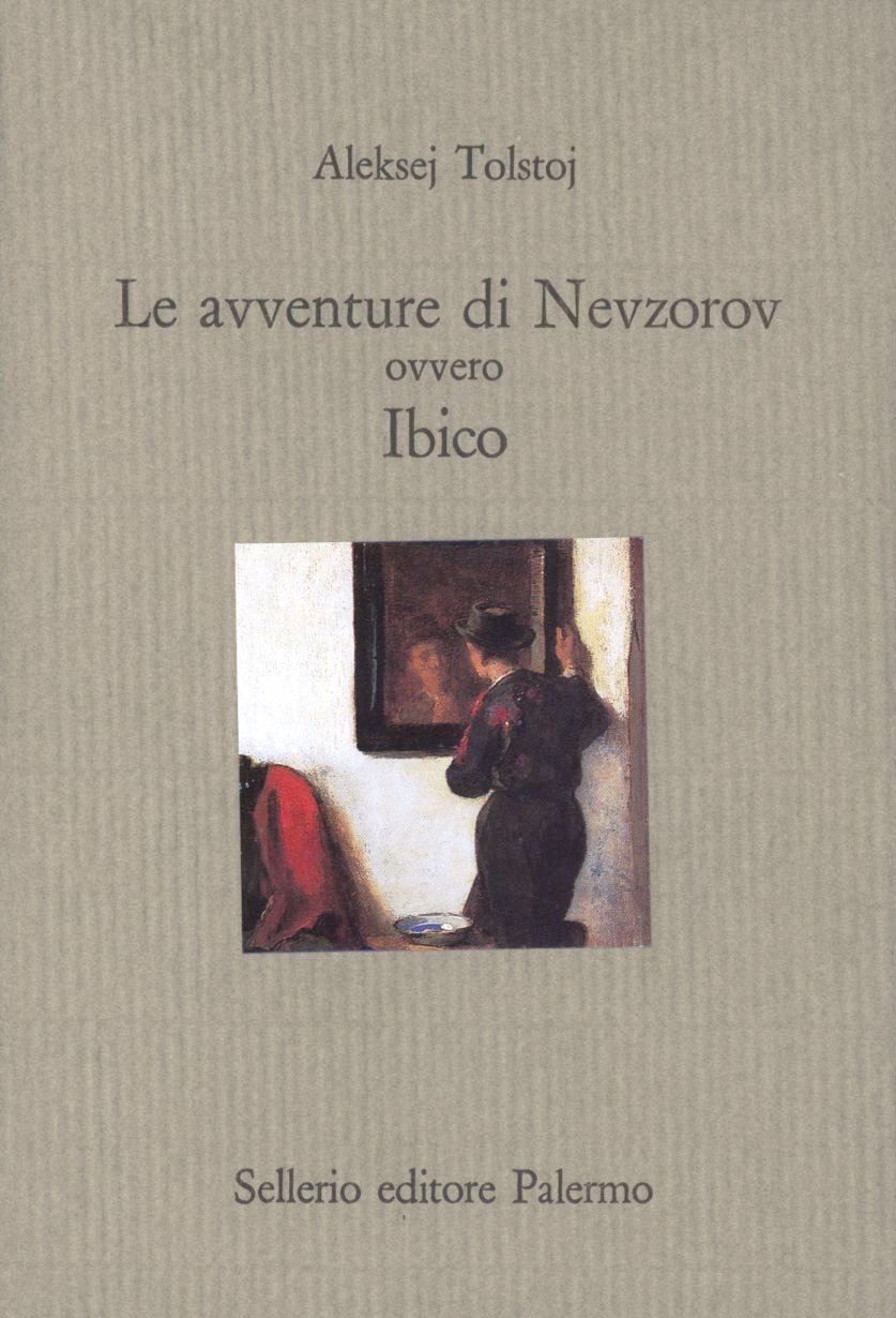Carù Libreria Dischi