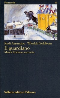 Libreria Serendipity