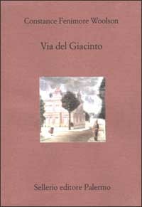 Carù Libreria Dischi