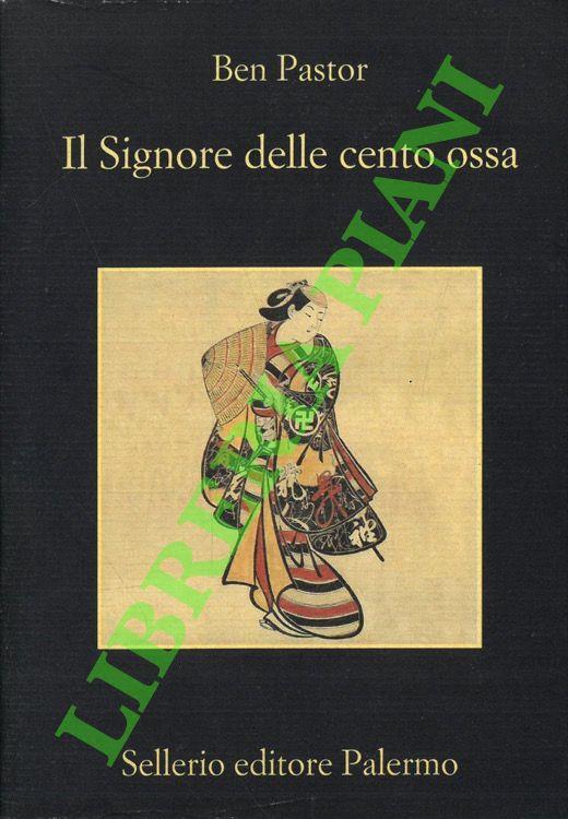 Libreria Piani