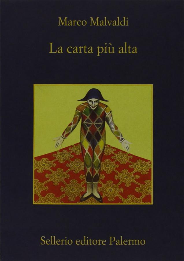 Libreria della Spada