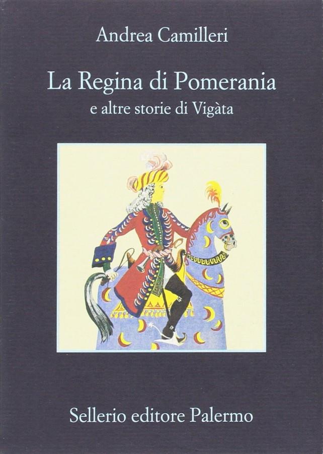 Libreria della Spada