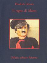 Il regno di Matto