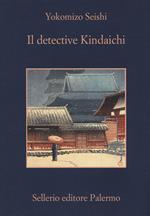 Il detective Kindaichi