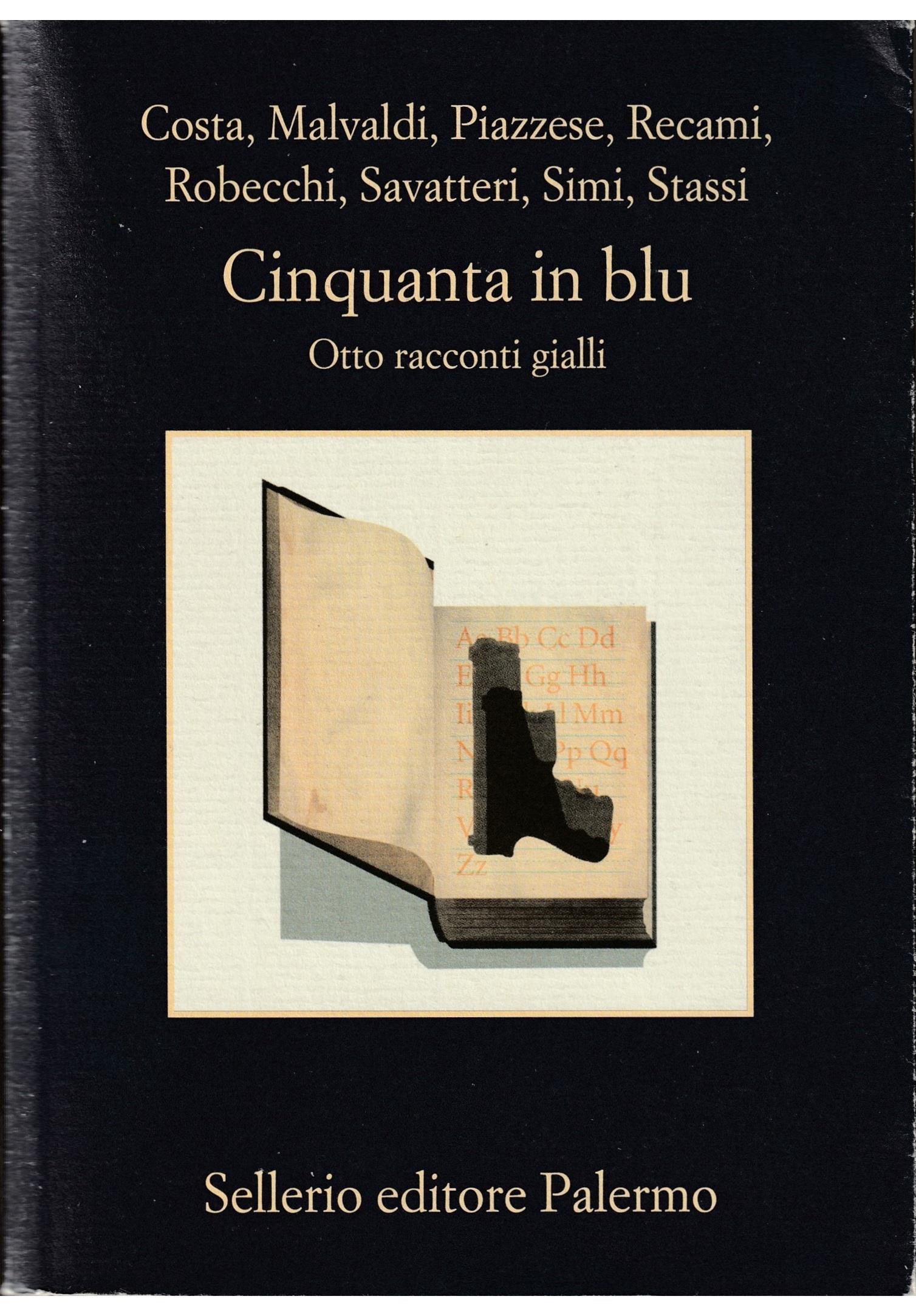 Libreria Tara