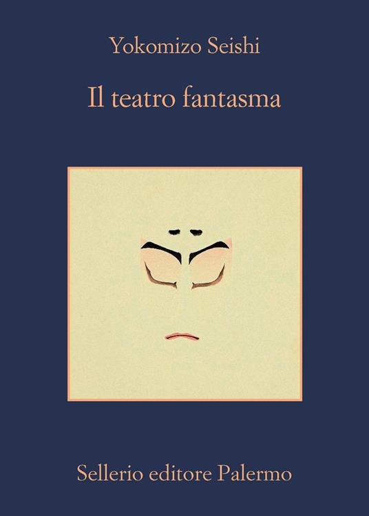 Il teatro fantasma - Yokomizo Seishi - copertina