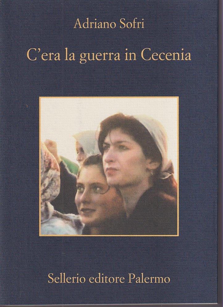 Libreria Tara