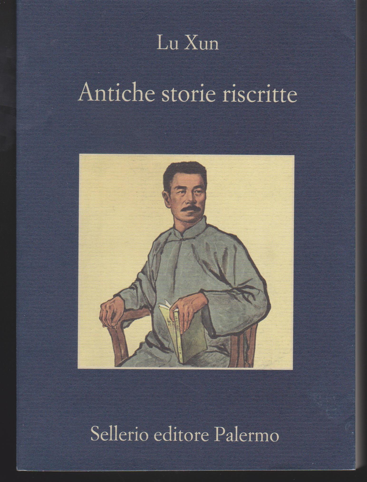 Libreria Tara