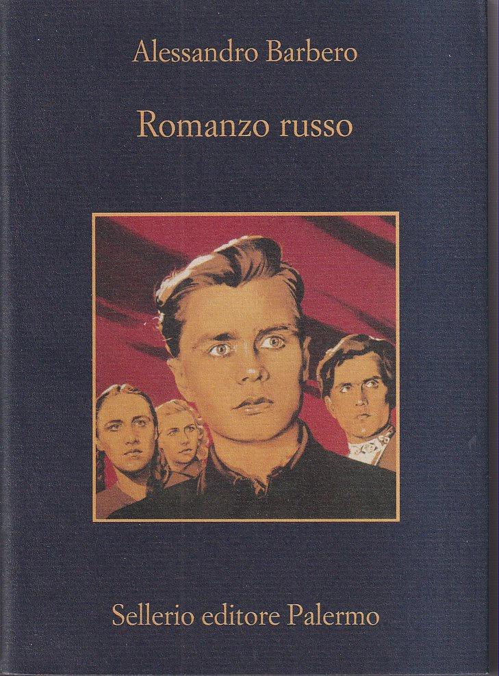 Libreria Tara