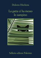 Nome prodotto