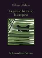 Nome prodotto