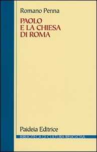 Paolo e la Chiesa di Roma