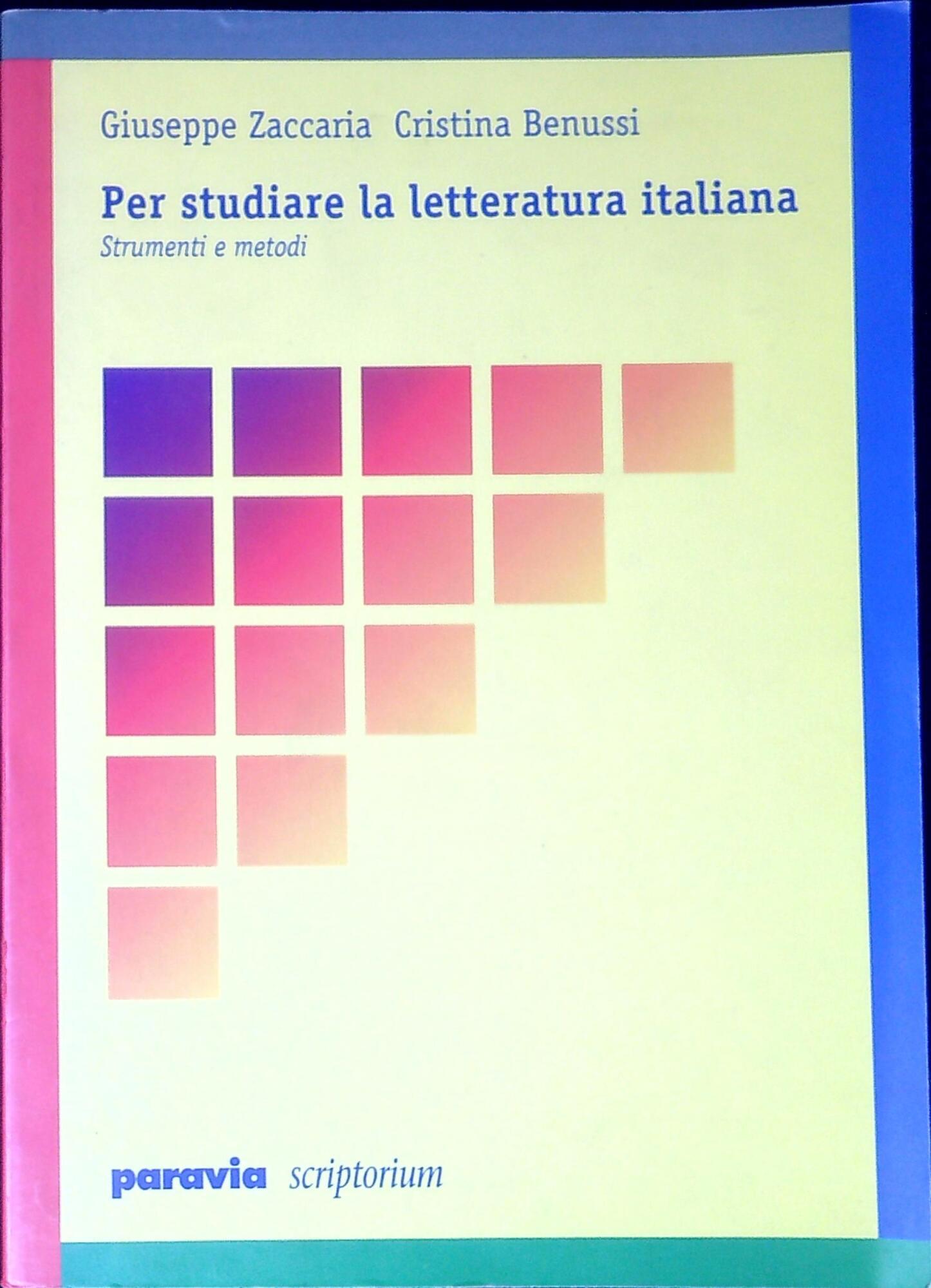 Libreria Serendipity