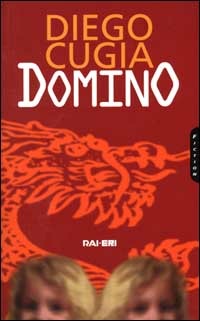 IL PAPIRO