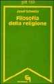 Filosofia della religione