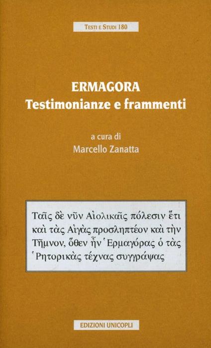 Ermagora. Testimonianze e frammenti - copertina