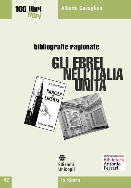 Gli ebrei nell'Italia unita - Alberto Cavaglion - copertina
