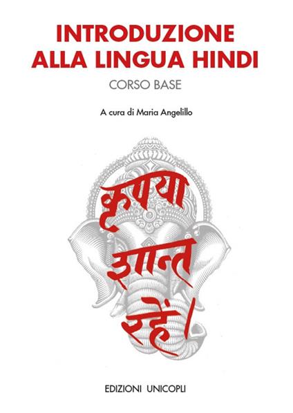Introduzione alla lingua hindi. Corso base - copertina