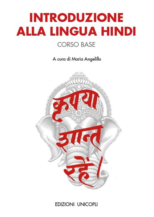 Introduzione alla lingua hindi. Corso base - copertina