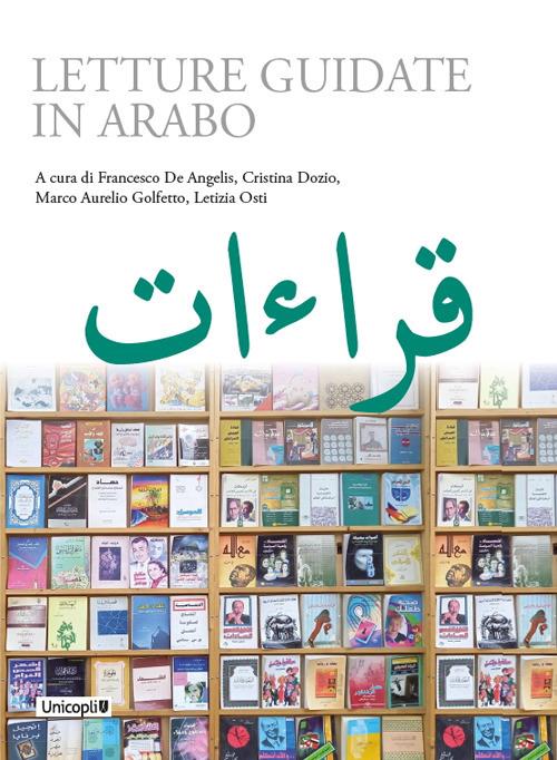 Letture guidate in arabo - Letizia Osti - copertina