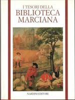 Biblioteca Marciana. Venezia