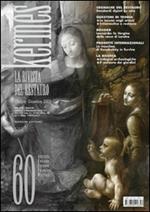 Kermes. La rivista del restauro. Vol. 60