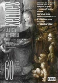 Kermes. La rivista del restauro. Vol. 60 - copertina