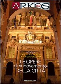 Le opere di rinnovamento della città - copertina