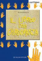 Il libro della chiromanzia