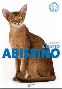 Libreria Postumia