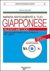 Libraccio