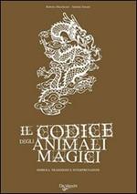 Il codice degli animali magici