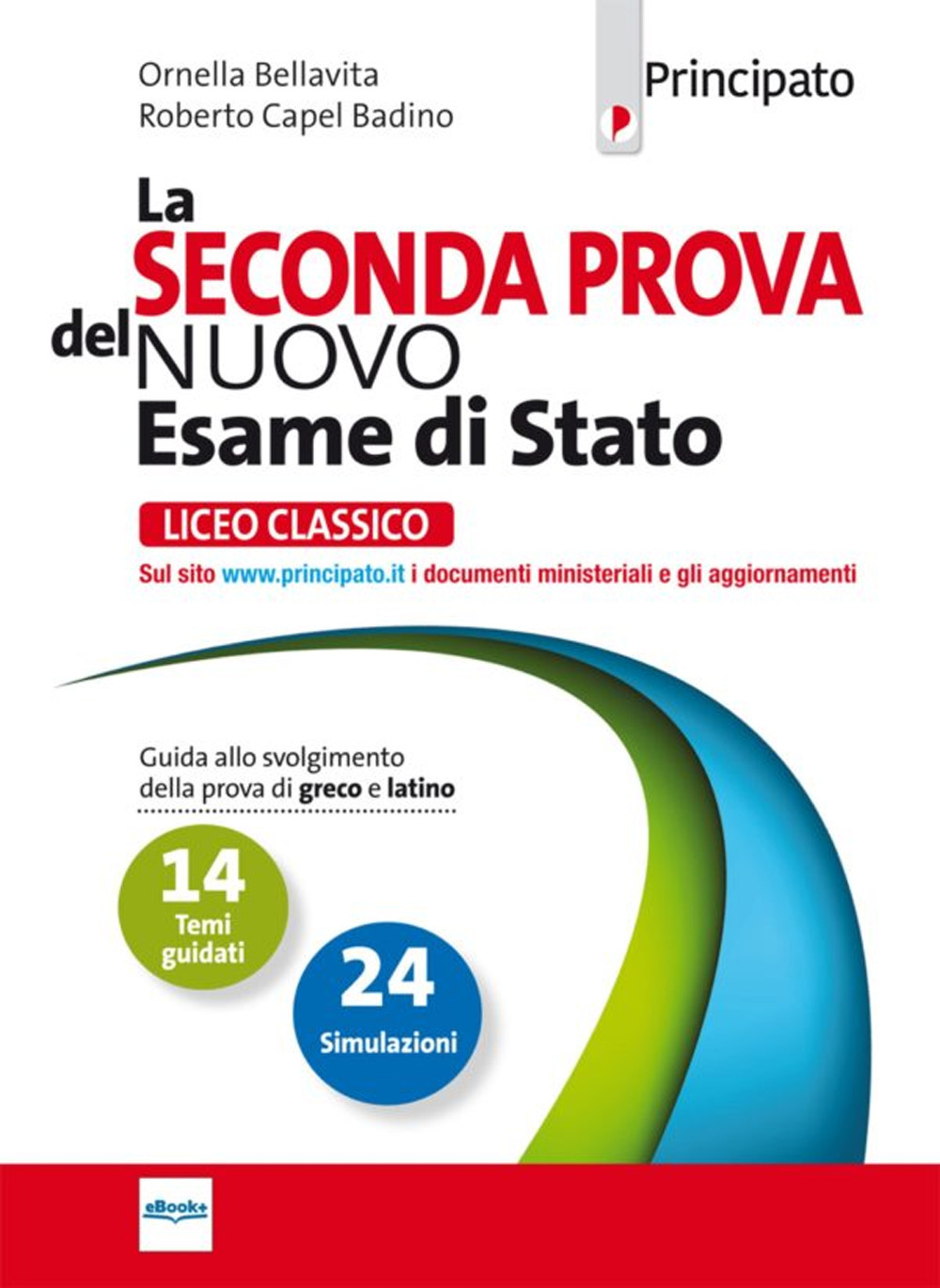 Multiservices