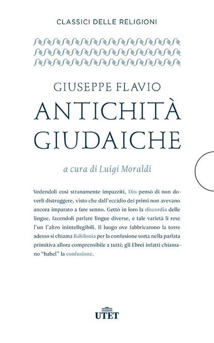 Antichità giudaiche - Giuseppe Flavio - copertina