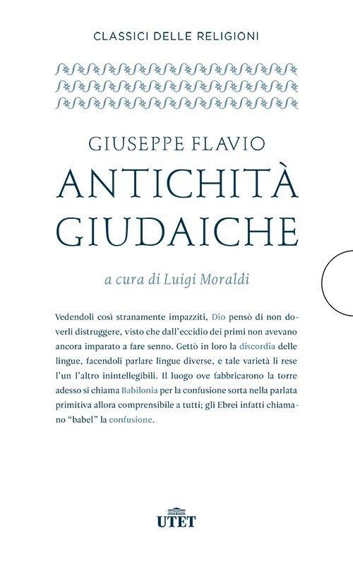 Antichità giudaiche - Giuseppe Flavio - copertina