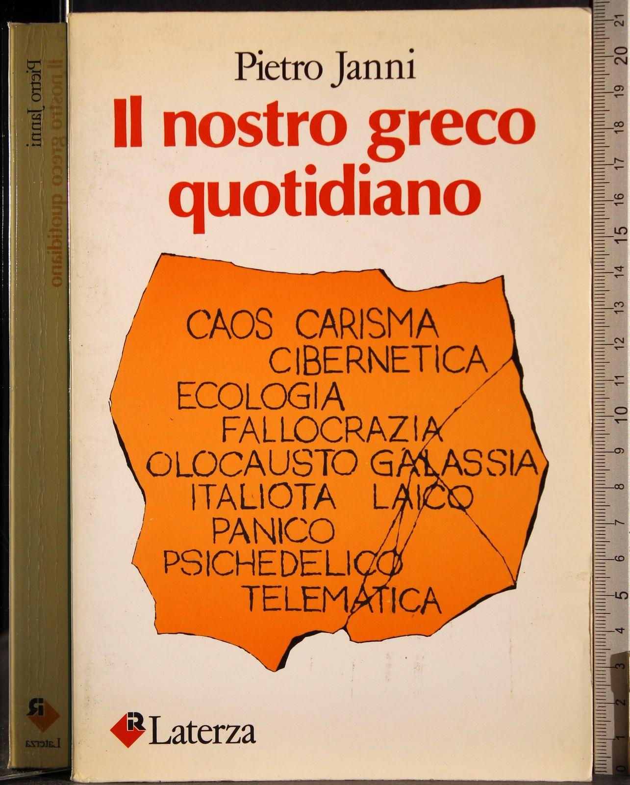 Cartarum