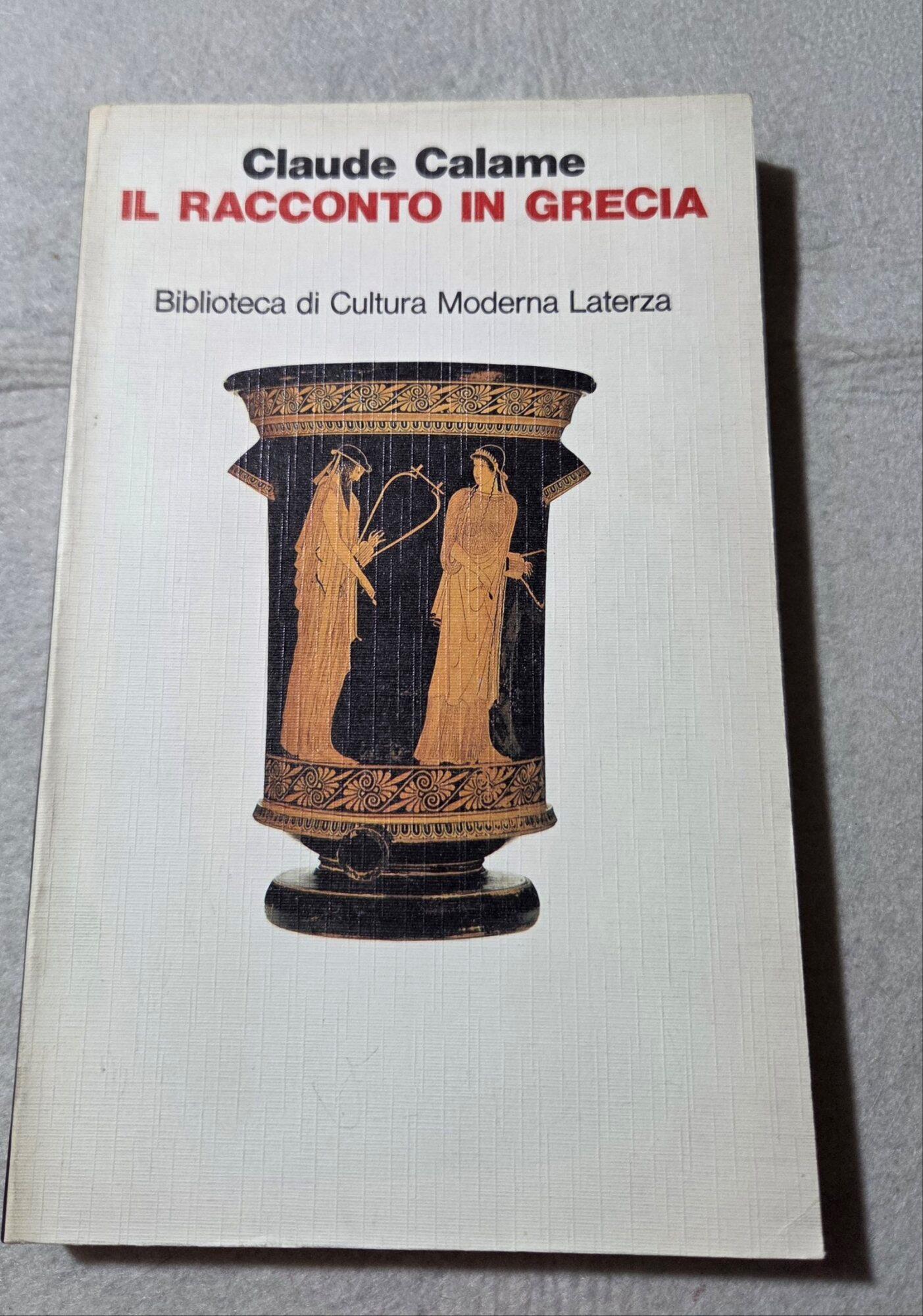 Invito alla Lettura